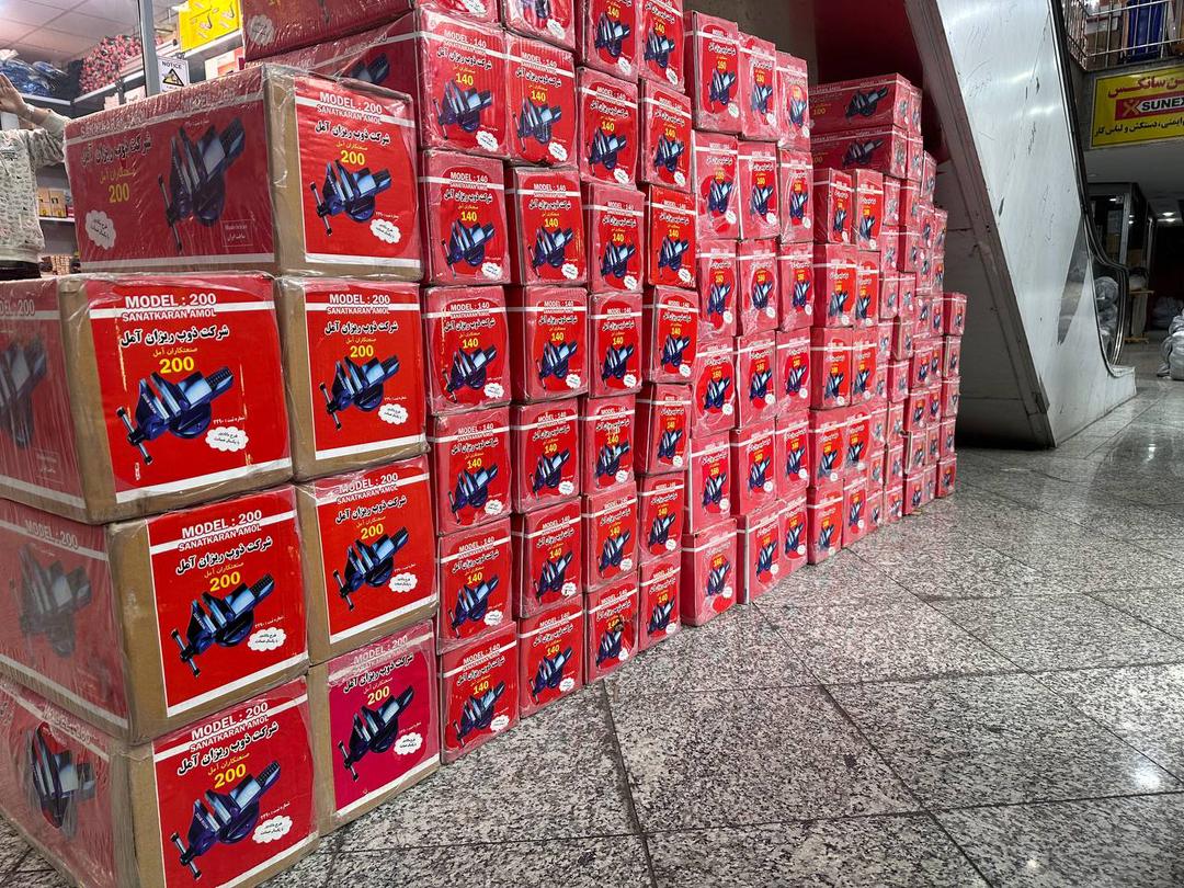 گیره رومیزی ذوبریزان 