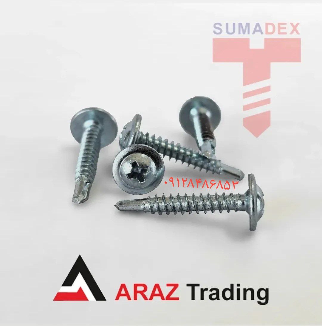 پیچ واشردار مته