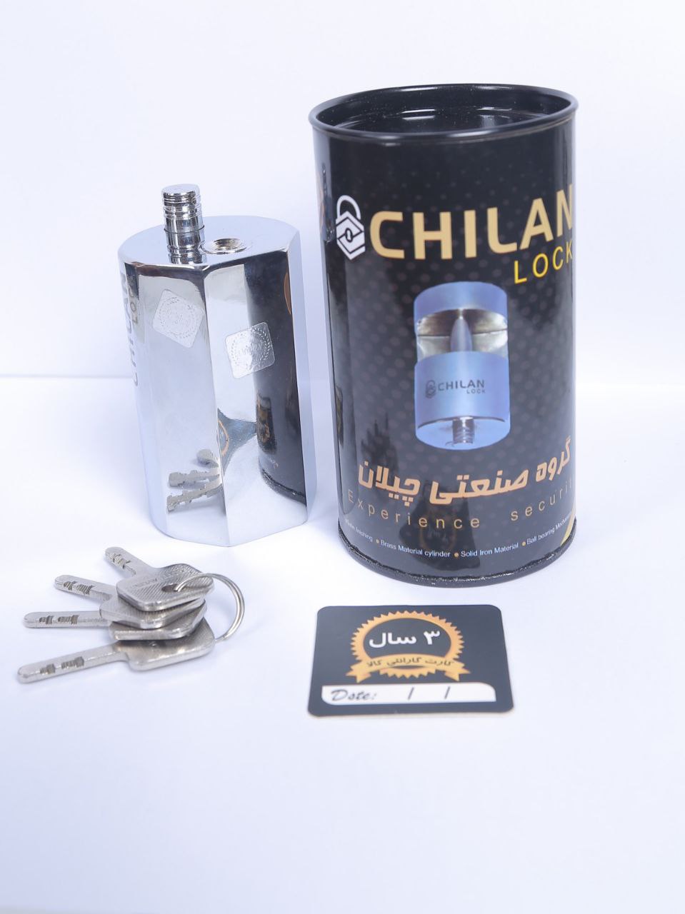 محصول جدید چیلان