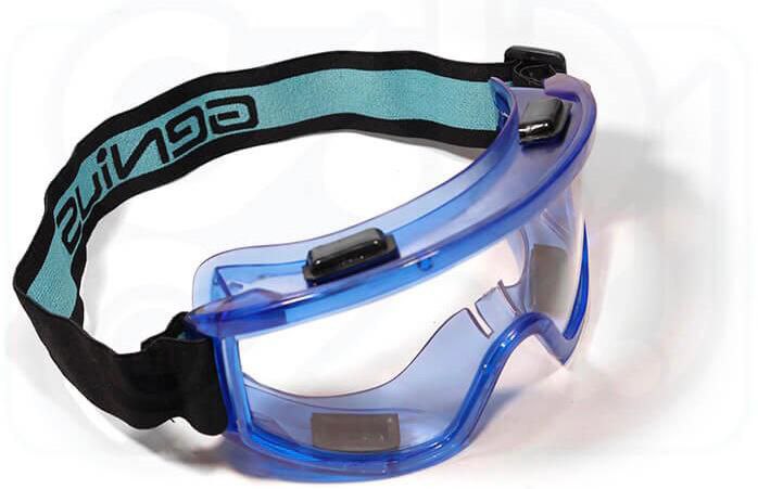 فروشگاه محصولات ایمنی رحیمی 