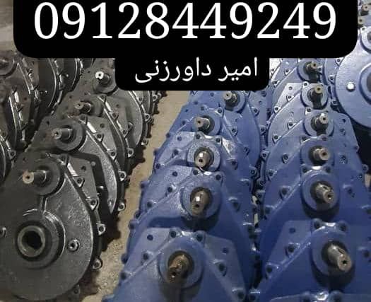 با عرض سلام و احترام :   