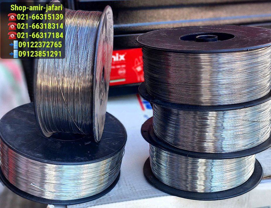 سیم شاقول (قپون)