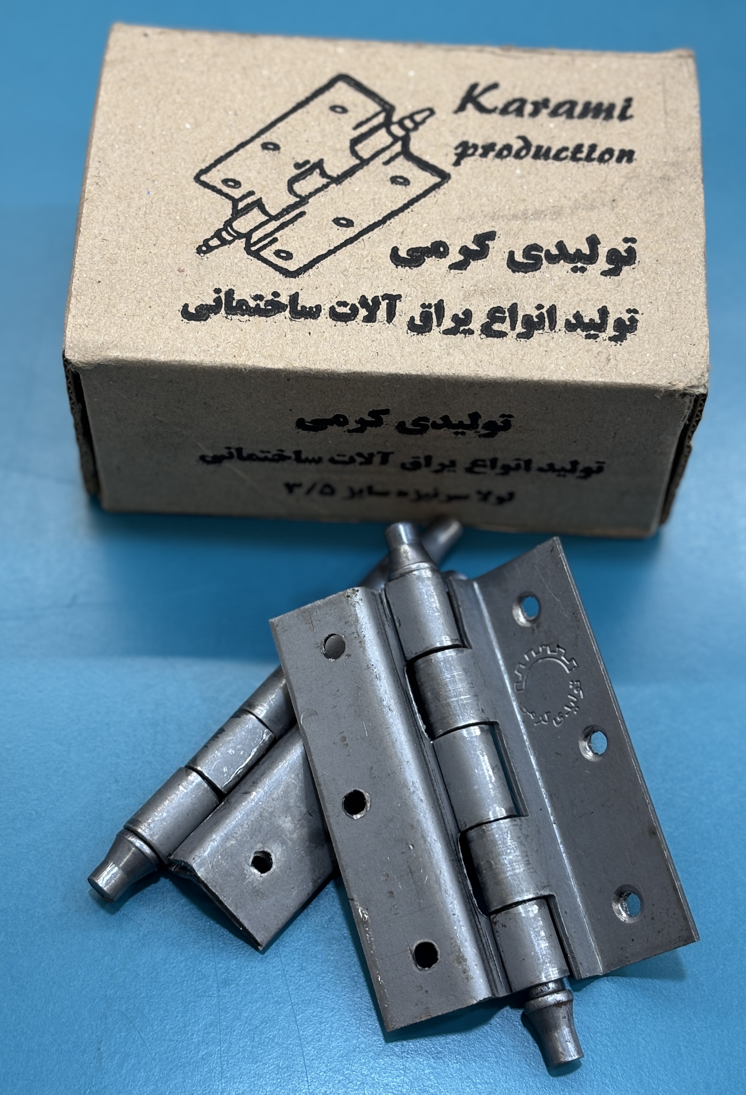 لولا سر نیزه