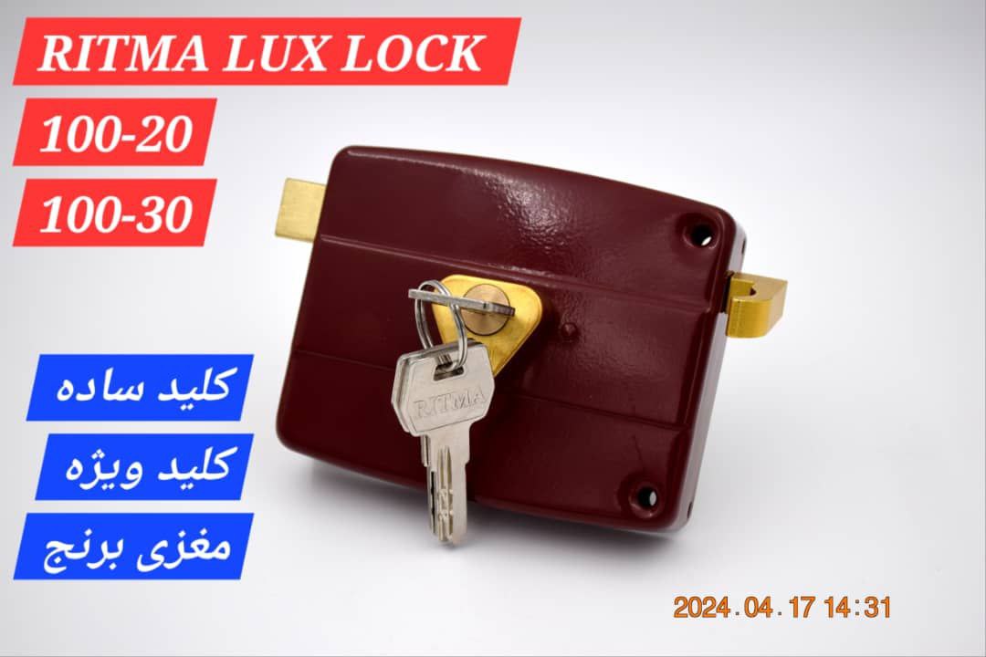  قفل حیاطی اکونومی ریتما در دو مدل کلید ساده و کامپیوتری مغزی برنجی کارتن 24 تایی. کیفیت عالی قیمت م