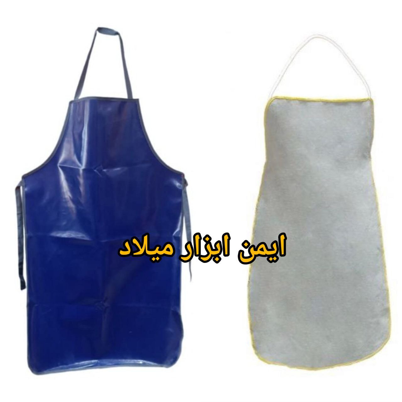 پیشبند چرمی و کانتینری