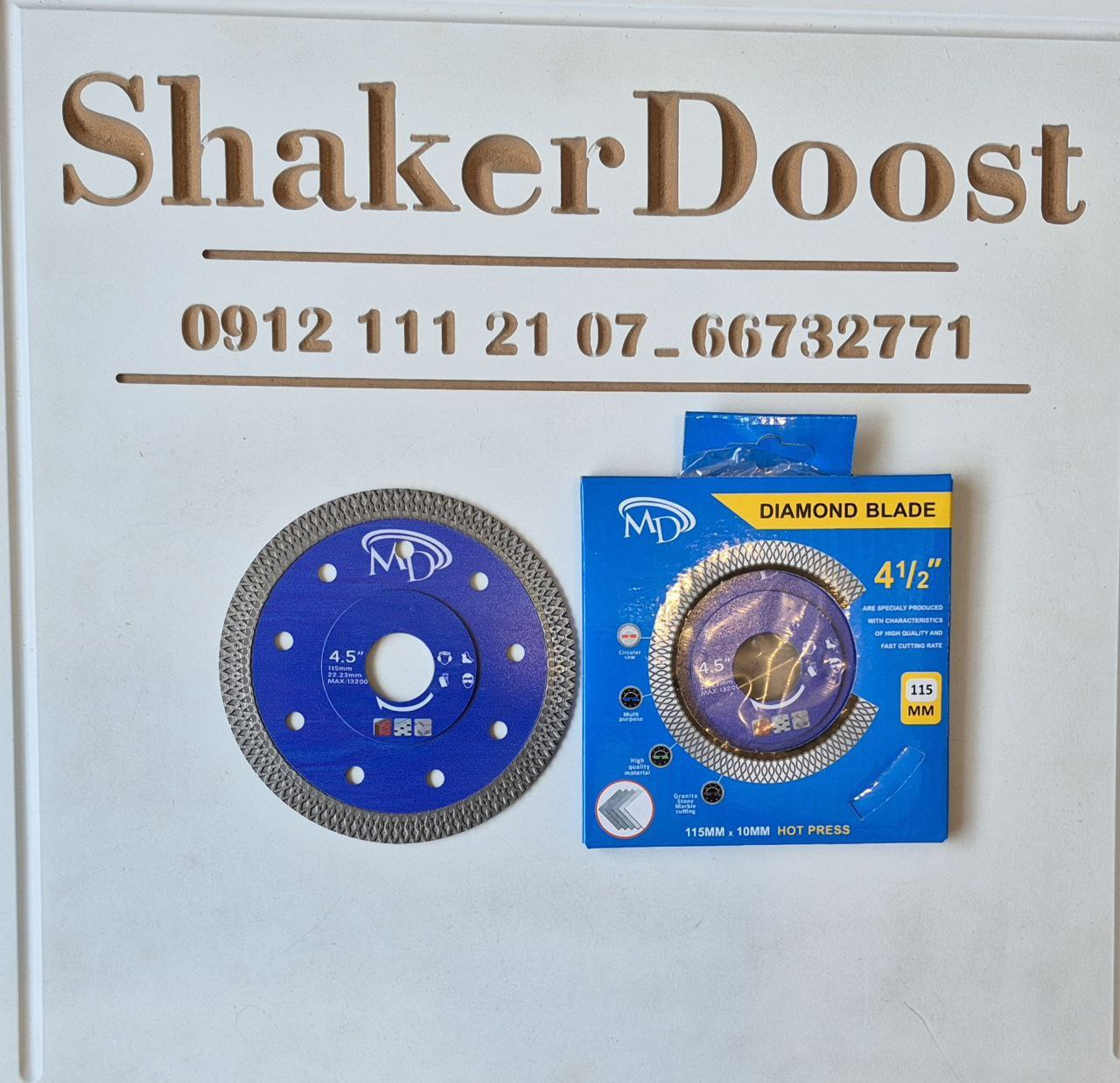 پرسلا ن بر مینی MD فلج دار 