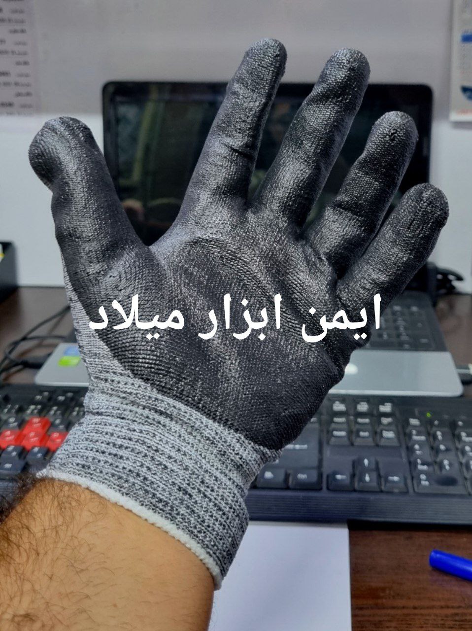 دستکش کف مواد اقتصادی