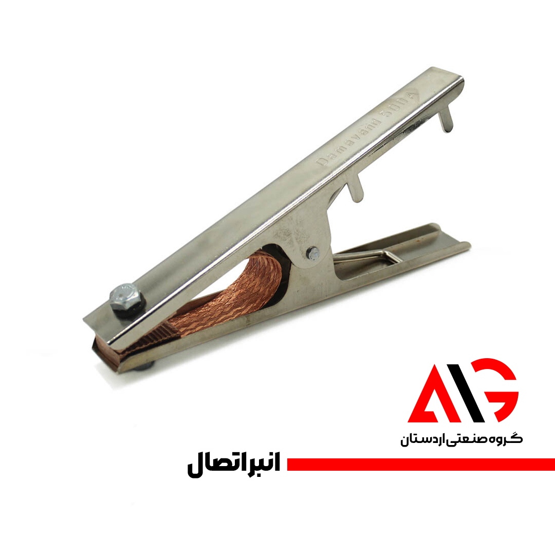 انبراتصال جوشکاری