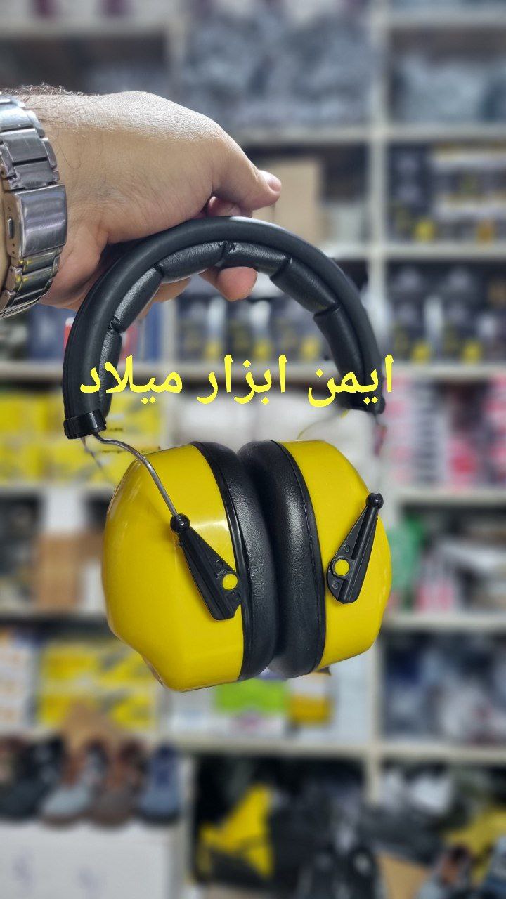 گوشی صداگیر تک پلاست
