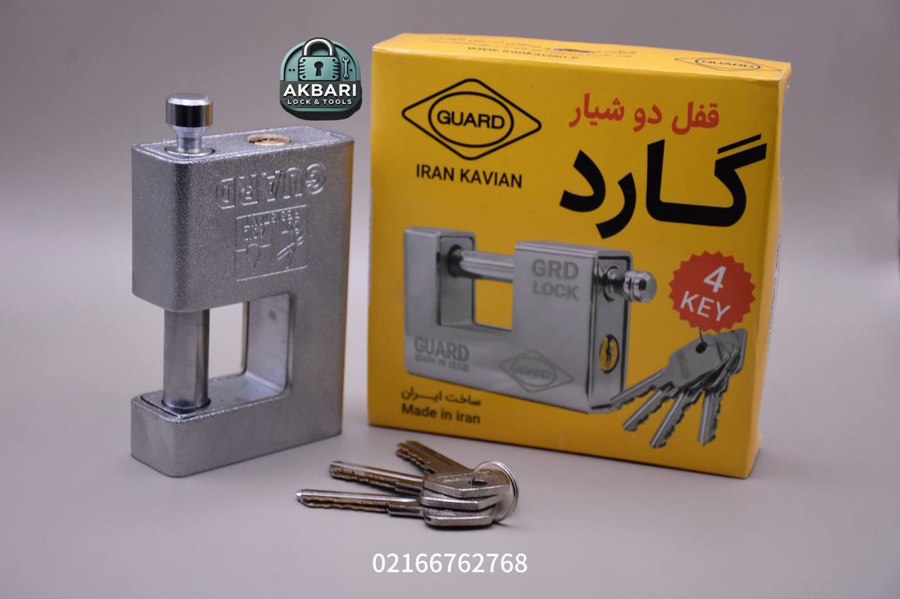 قفل اکبری