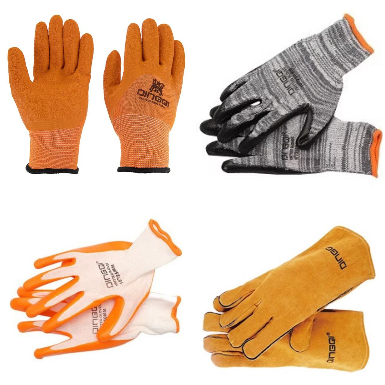 انواع دستکش ایمنی/جوشکاری دینگی