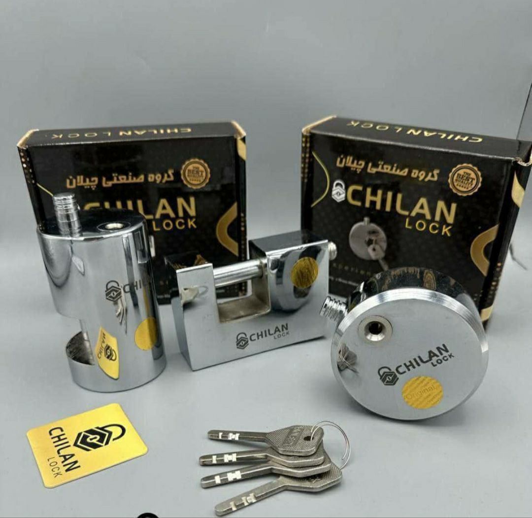 فروش محصولات قفل چیلان