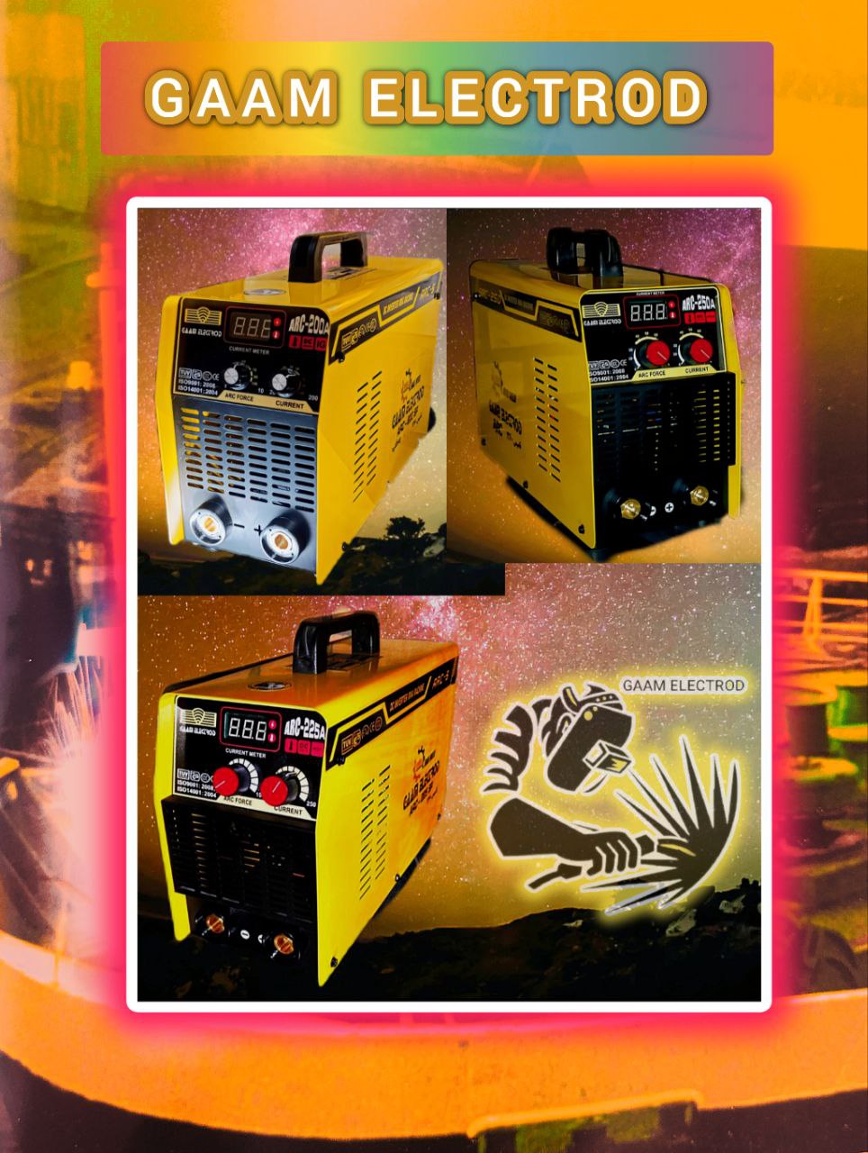 شرکت گام الکترود تولید کننده انواع دستگاه جوش اینورتری و ترانسی در ایران 