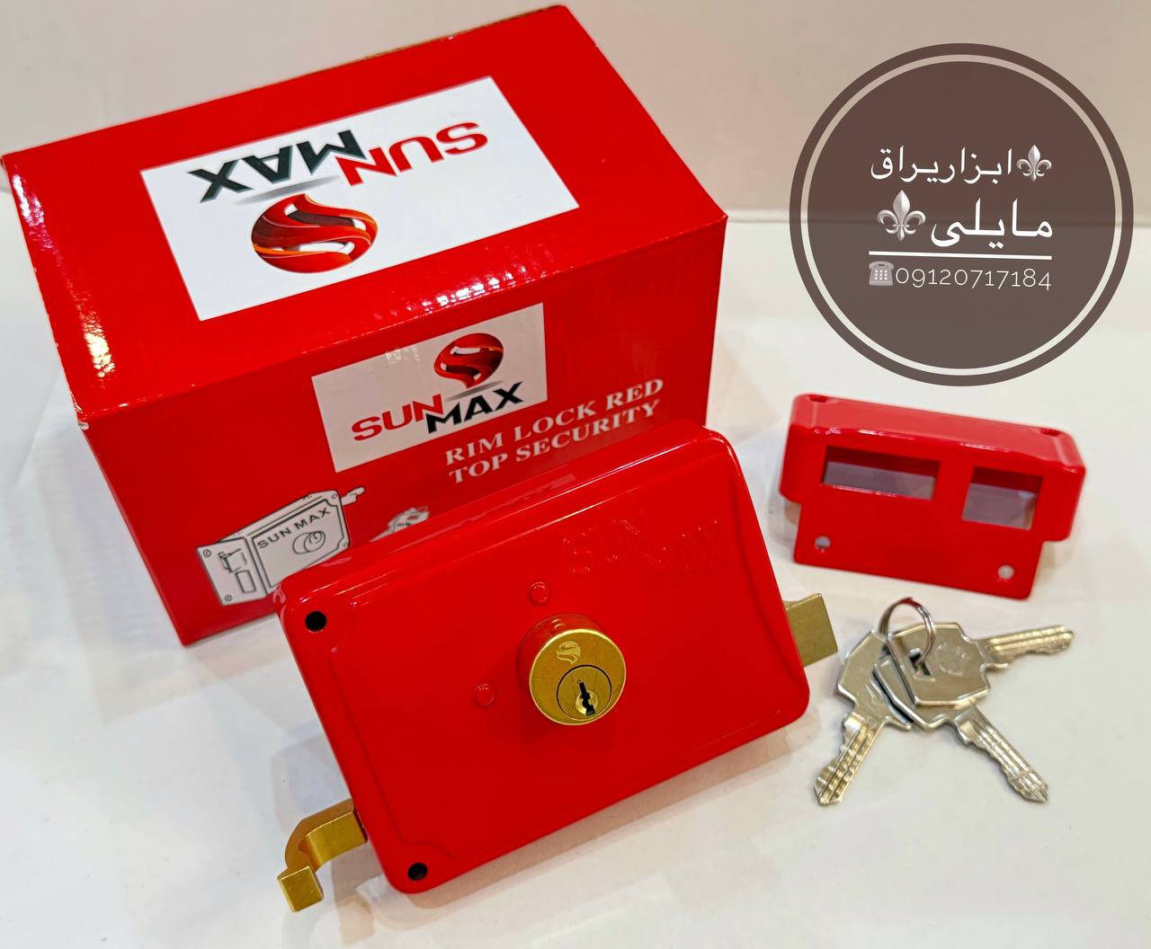 قفل حیاطی کلید ساده سانمکس