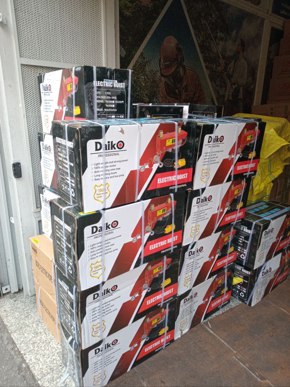وینچ برقی دایکو تمامی سایزها موجود...