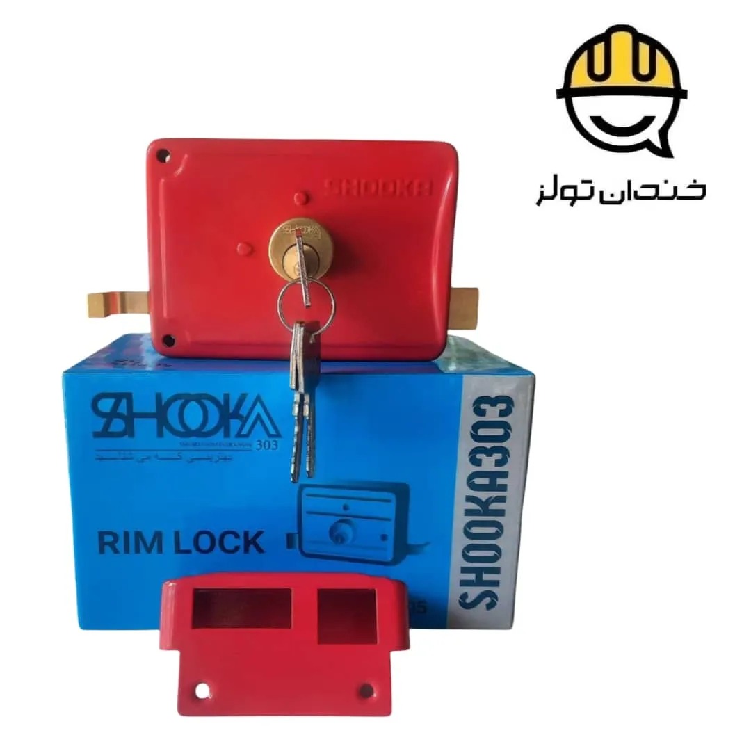 قفل حیاطی شوکا