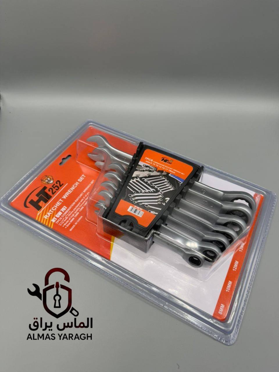⭐آچار ۷عددی یکسر رینگی جغجغهHT252 ⭐