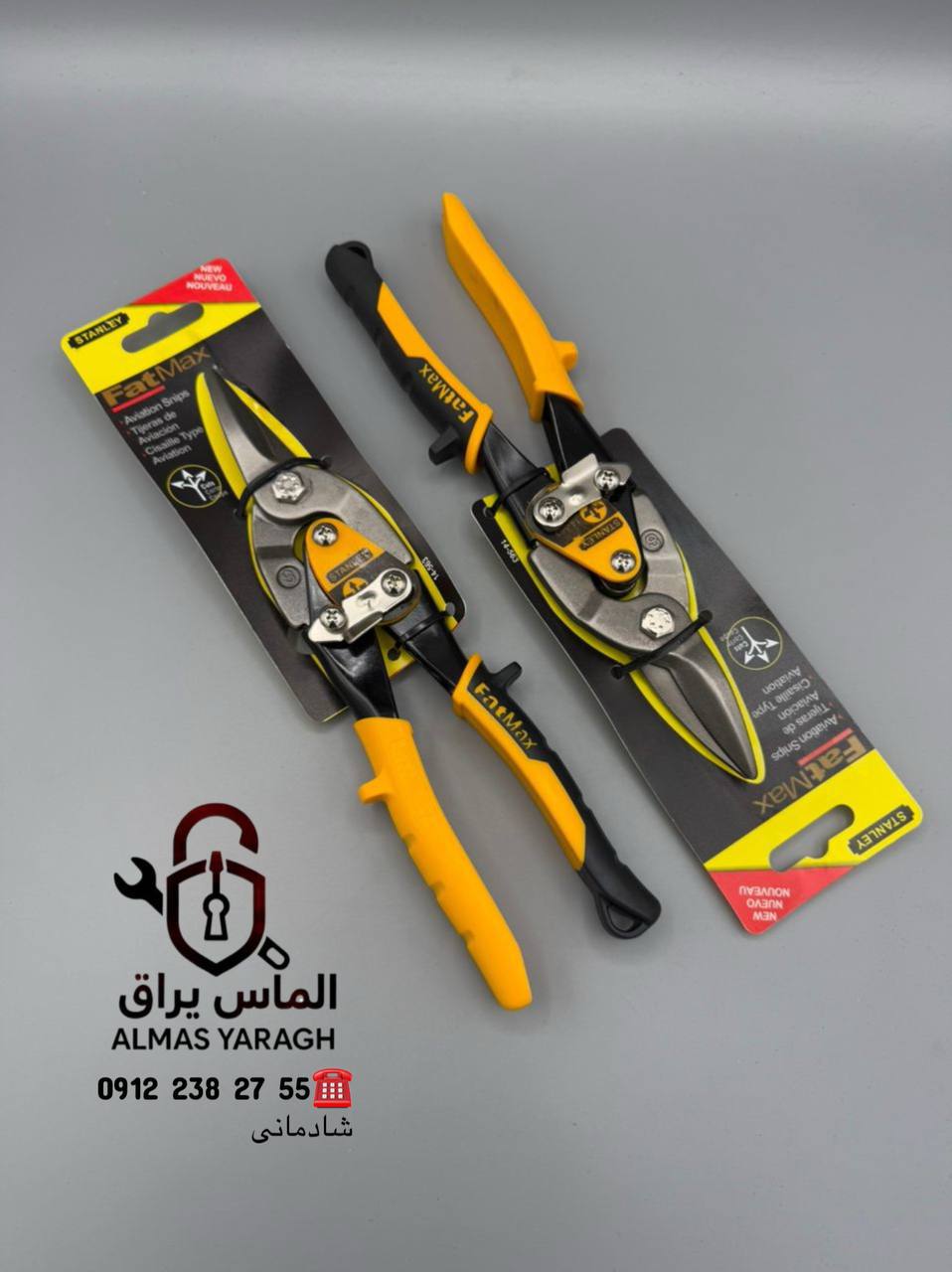 ⭐ قیچی مستقیم بردرجه۱ STANLEY⭐