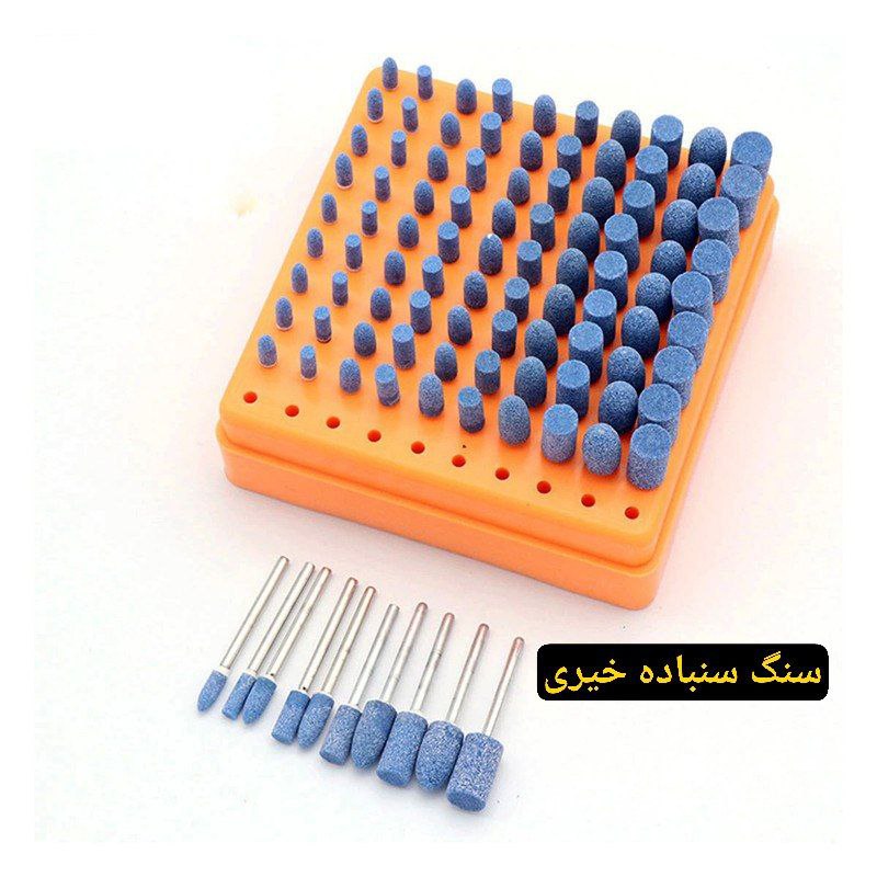 کیت سنگ انگشتی ۱۰۰ عددی 