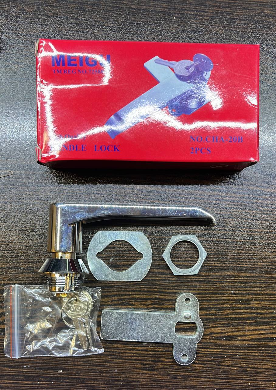 #دستگیره_بایگانی 