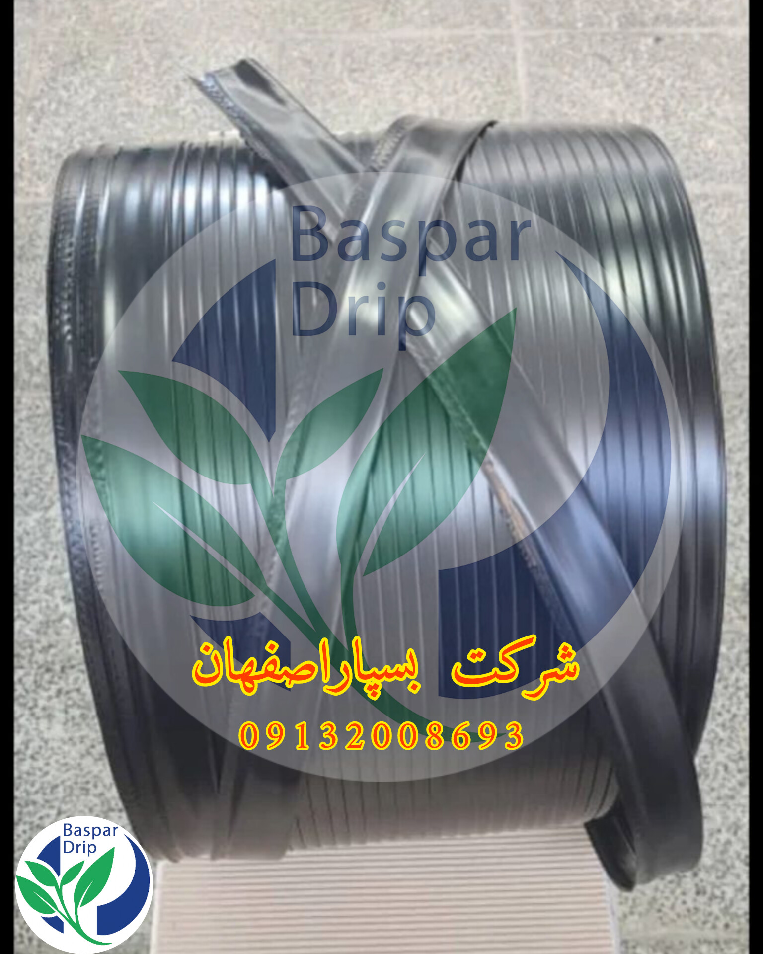 فروش مستقیم نوار آبیاری قطره ای از درب کارخانه