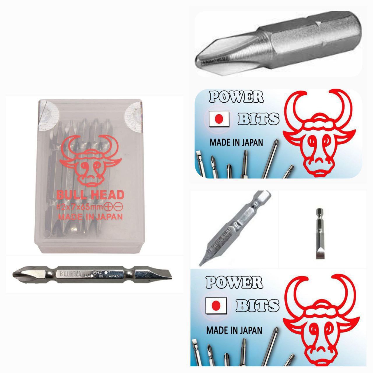 نوک پیچ گوشتی کله گاوی اصل