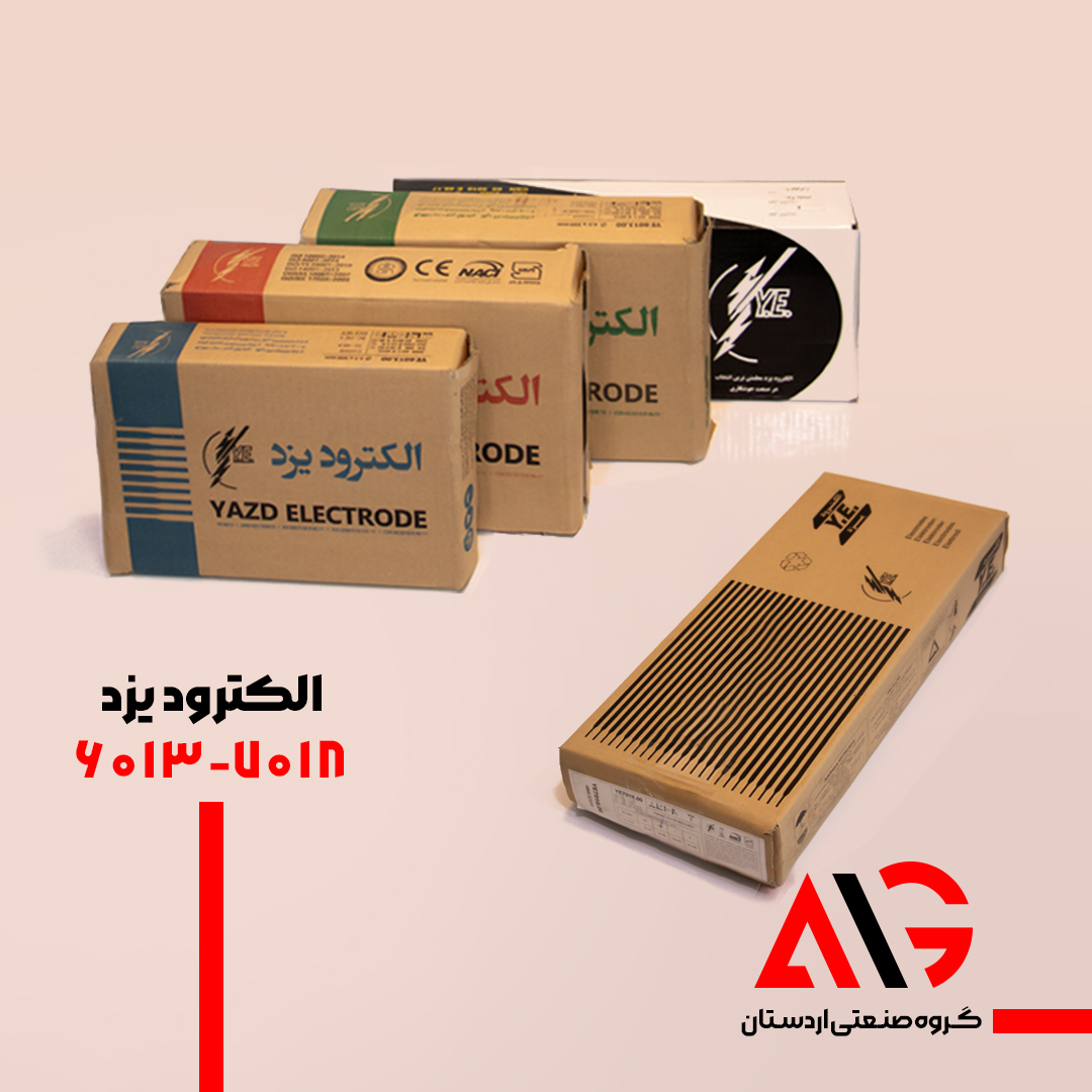 الکترود یزد