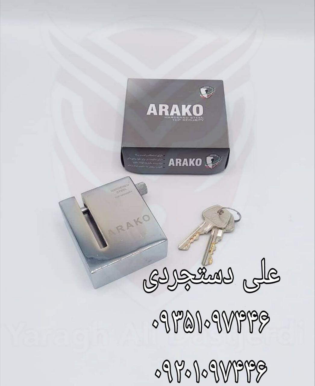 قفل دیسک کلید دوشیار پله ای آراکو ARAKO کارتن ۱۲ عدد
