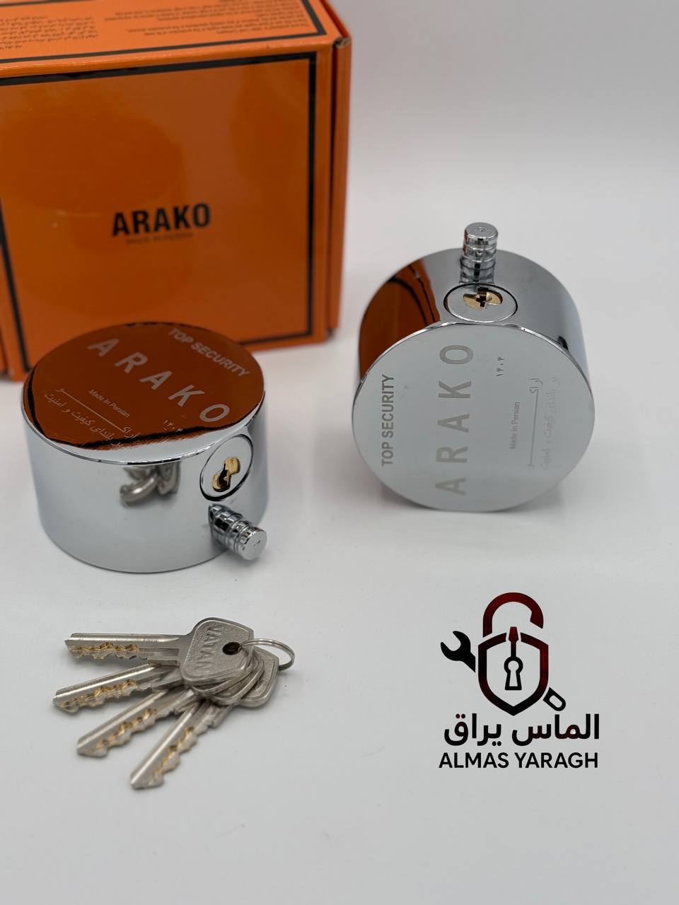 قفل پشت بسته گرد آراکو