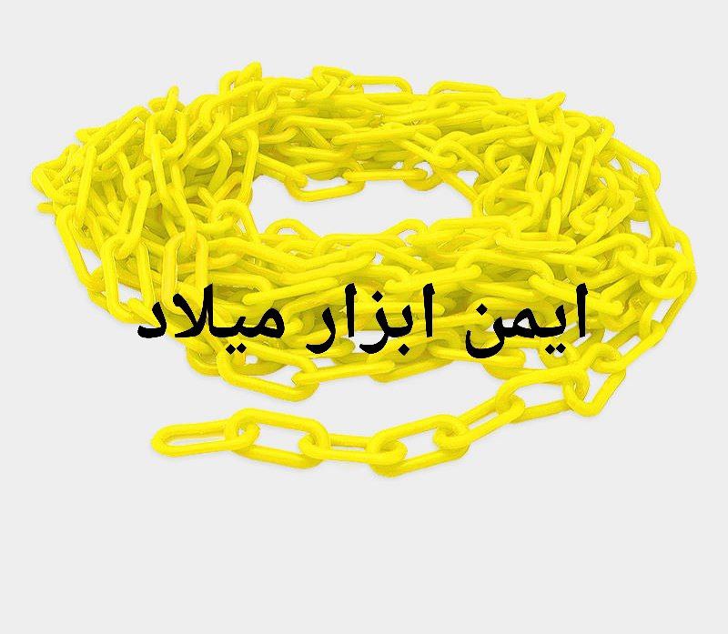 زنجیر ترافیکی