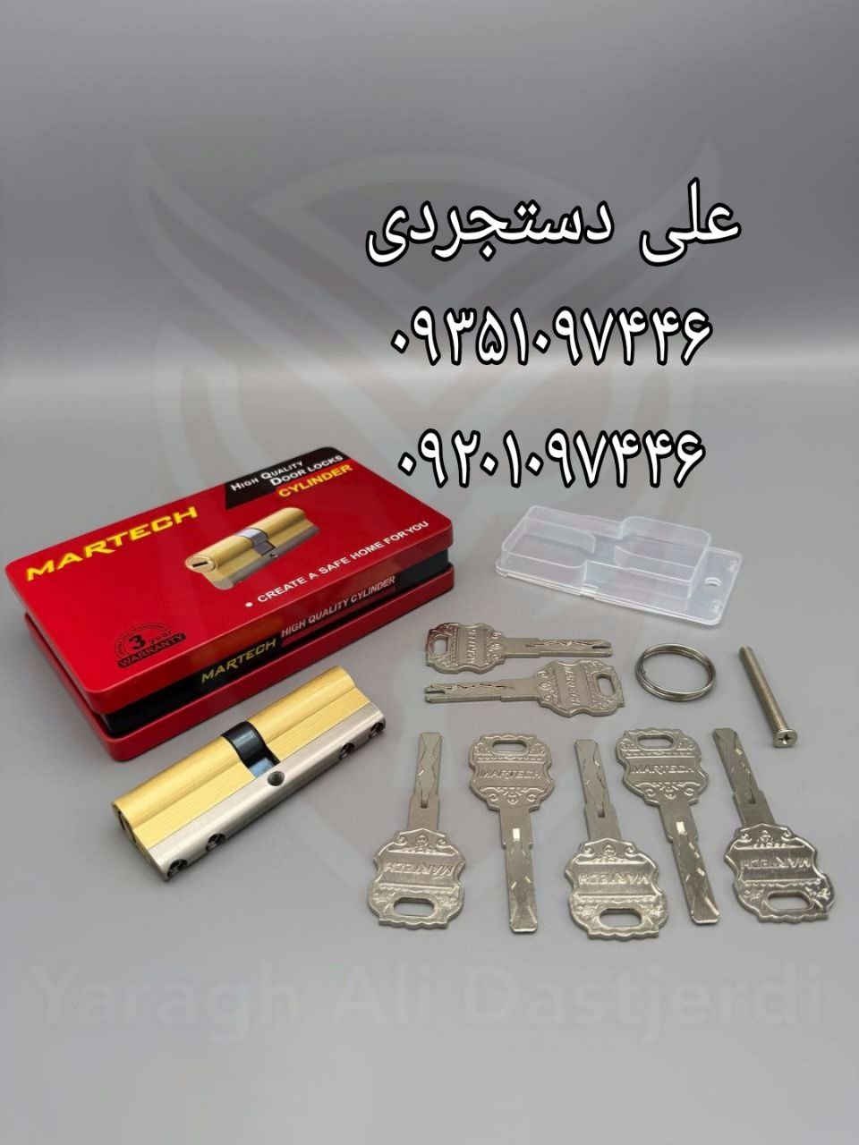 سیلندر 45*45 جعبه فلزی مارتک MARTECH کارتن ۶۰ عدد