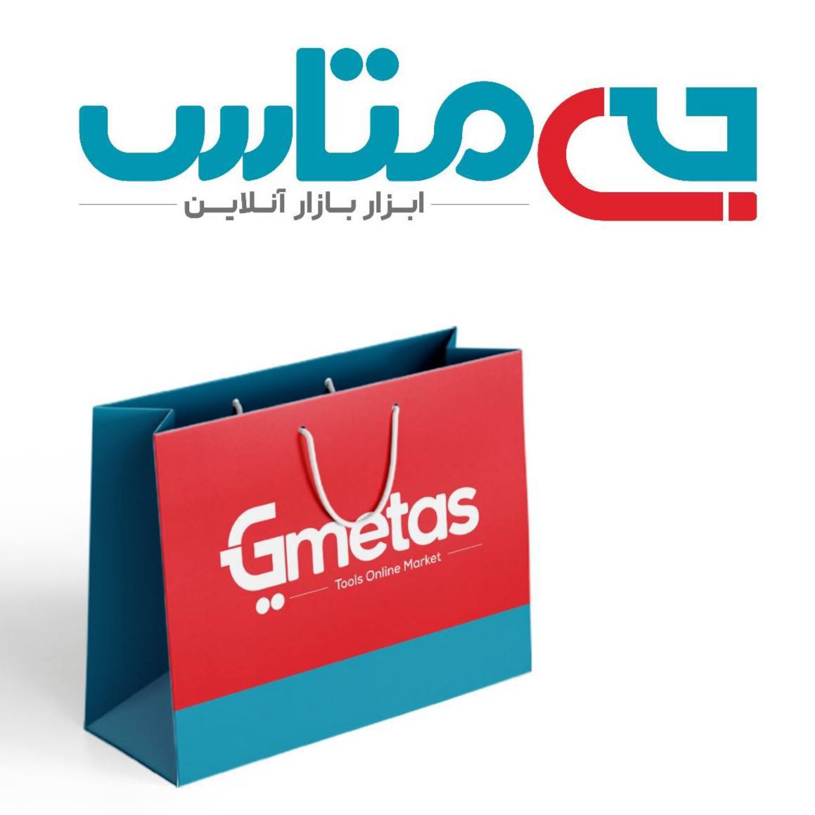 برترین قیمت، برترین فروشندگان، برترین جشنواره های 