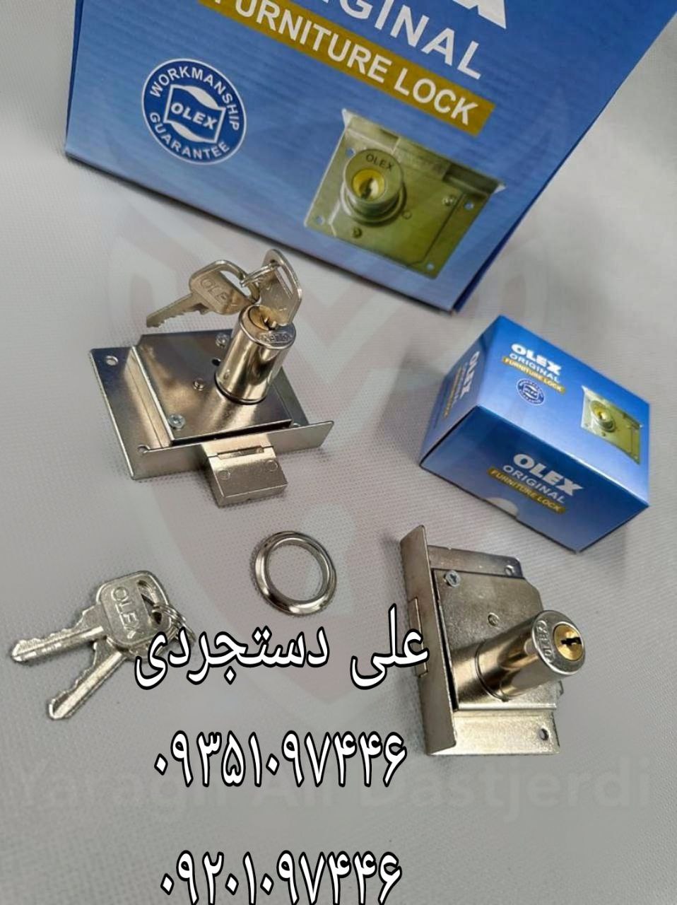 قفل دوپله اُولکس OLEX کارتن ۱۲۰ عدد