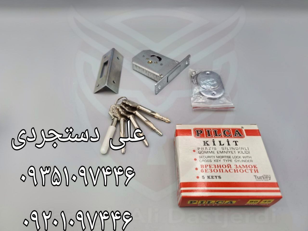 قفل گاو صندوقی پیلکا PILCA کارتن ۴۰ عدد