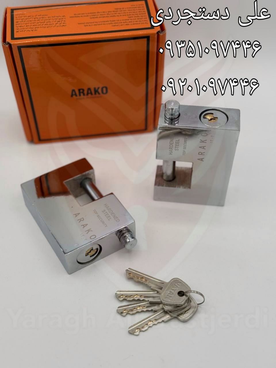 قفل کتابی سایز ۱۰۰۰ کلید دوشیار پله ای آراکو ARAKO کارتن ۱۲ عدد