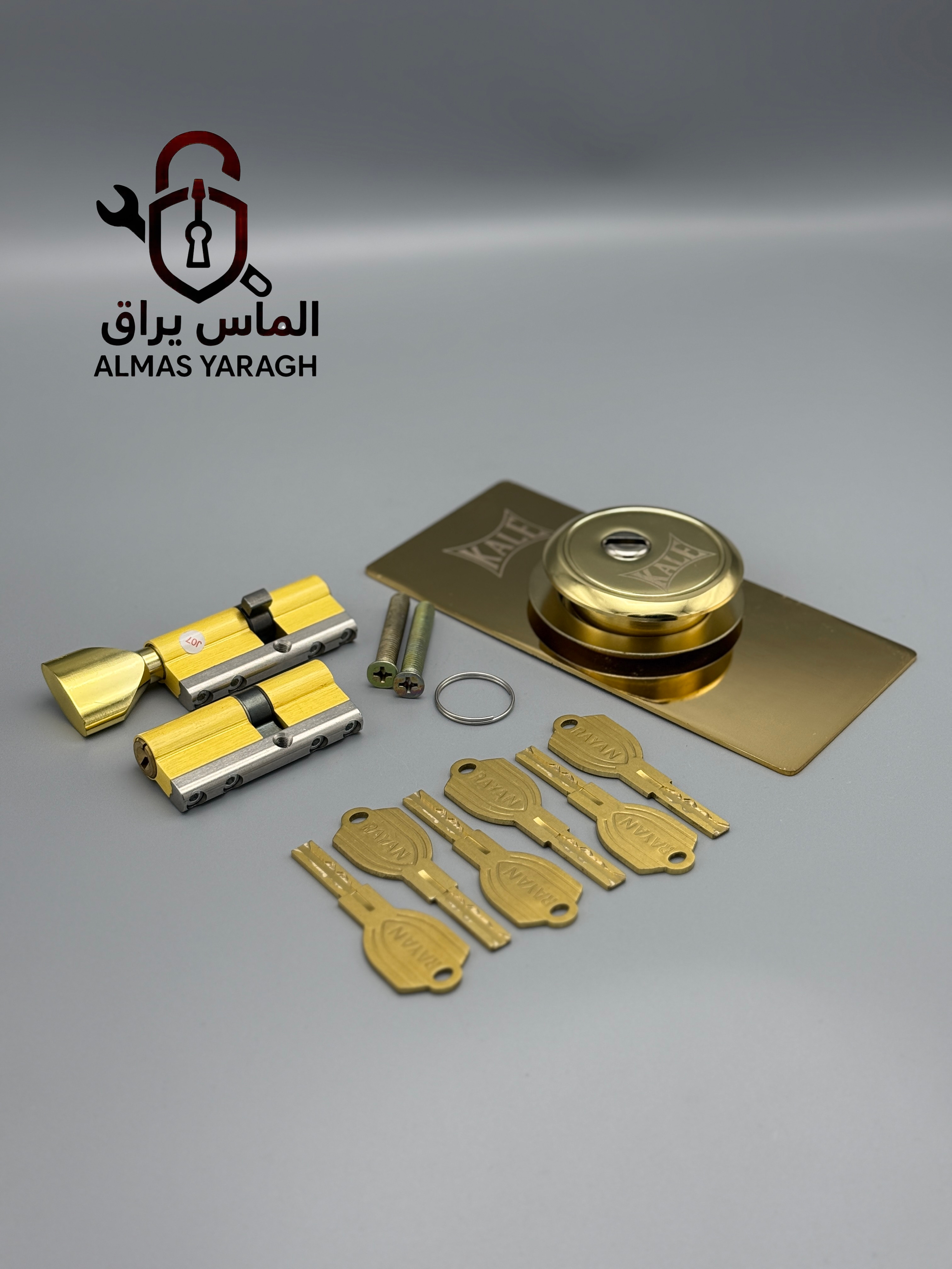 ست ضد سرقت(امنیتی) شامل: ⭐️سیلندر بالا و پایین تسمه فولادی(آلنی)فول برنج کلید یکسان-کاید شیار ماری ⭐