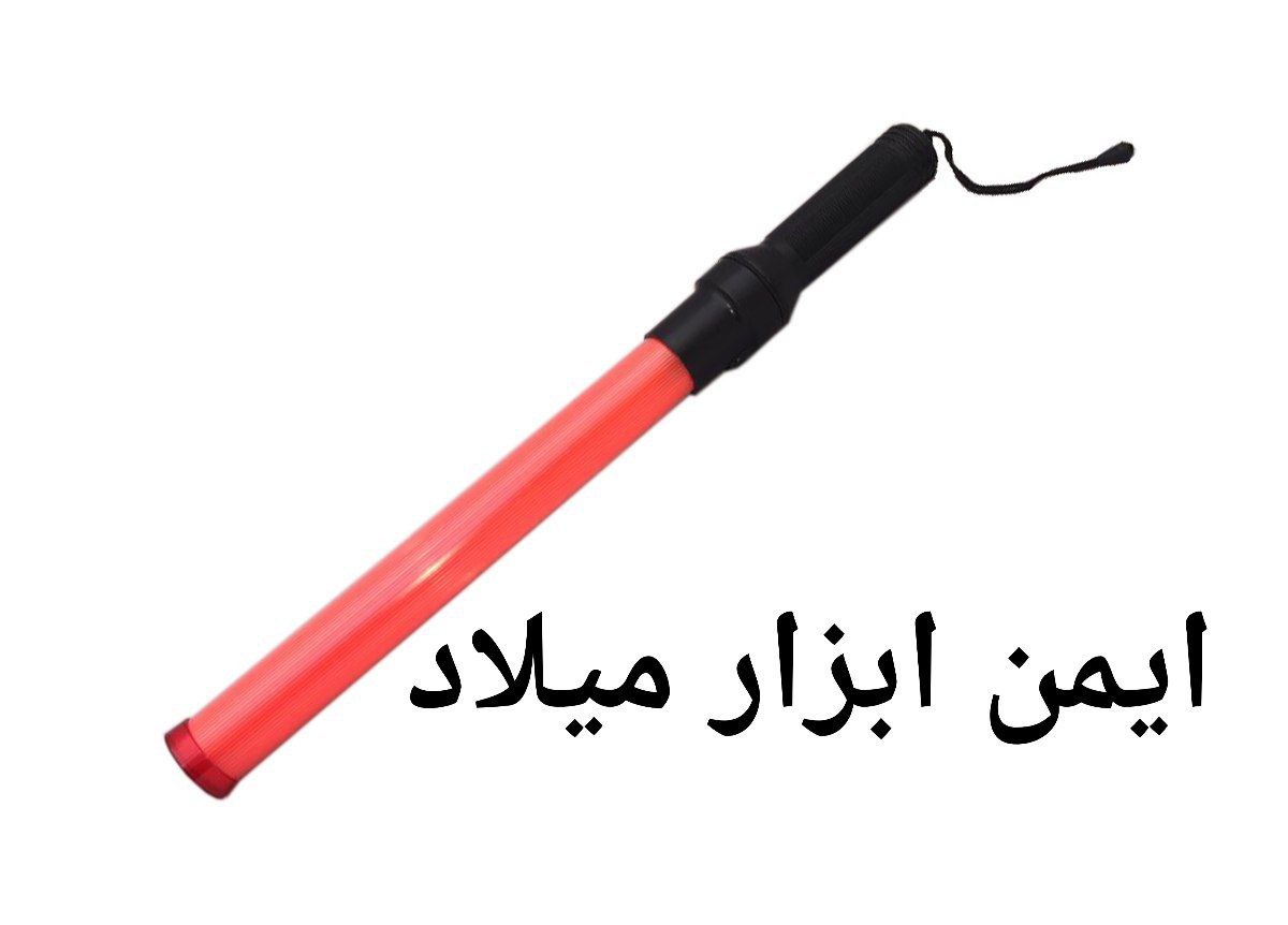 باتوم چراغدار