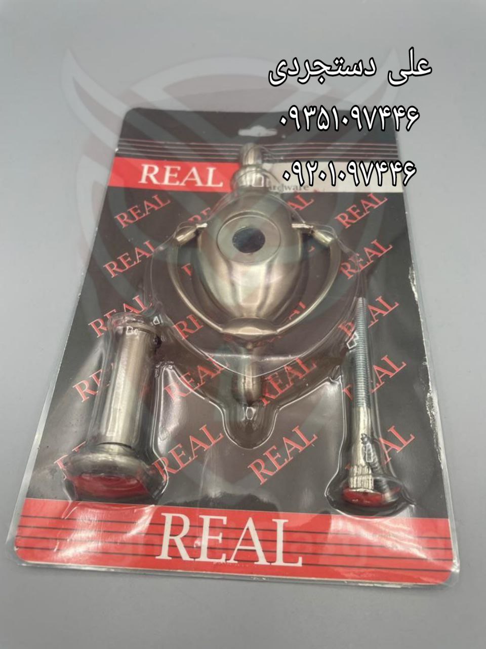 درکوب چشمی هم رنگ ساتن طرح بهریزان رئال REAL کارتن ۹۰ عدد