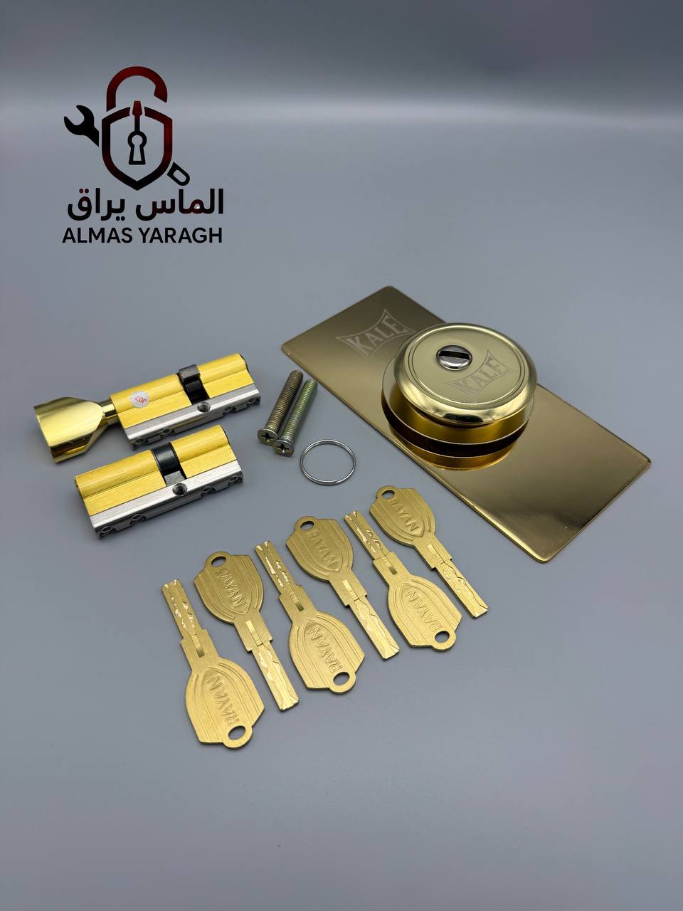 ست ضد سرقت(امنیتی) شامل: ⭐️سیلندر بالا و پایین تسمه فولادی(آلنی)فول برنج کلید یکسان-کاید شیار ماری ⭐