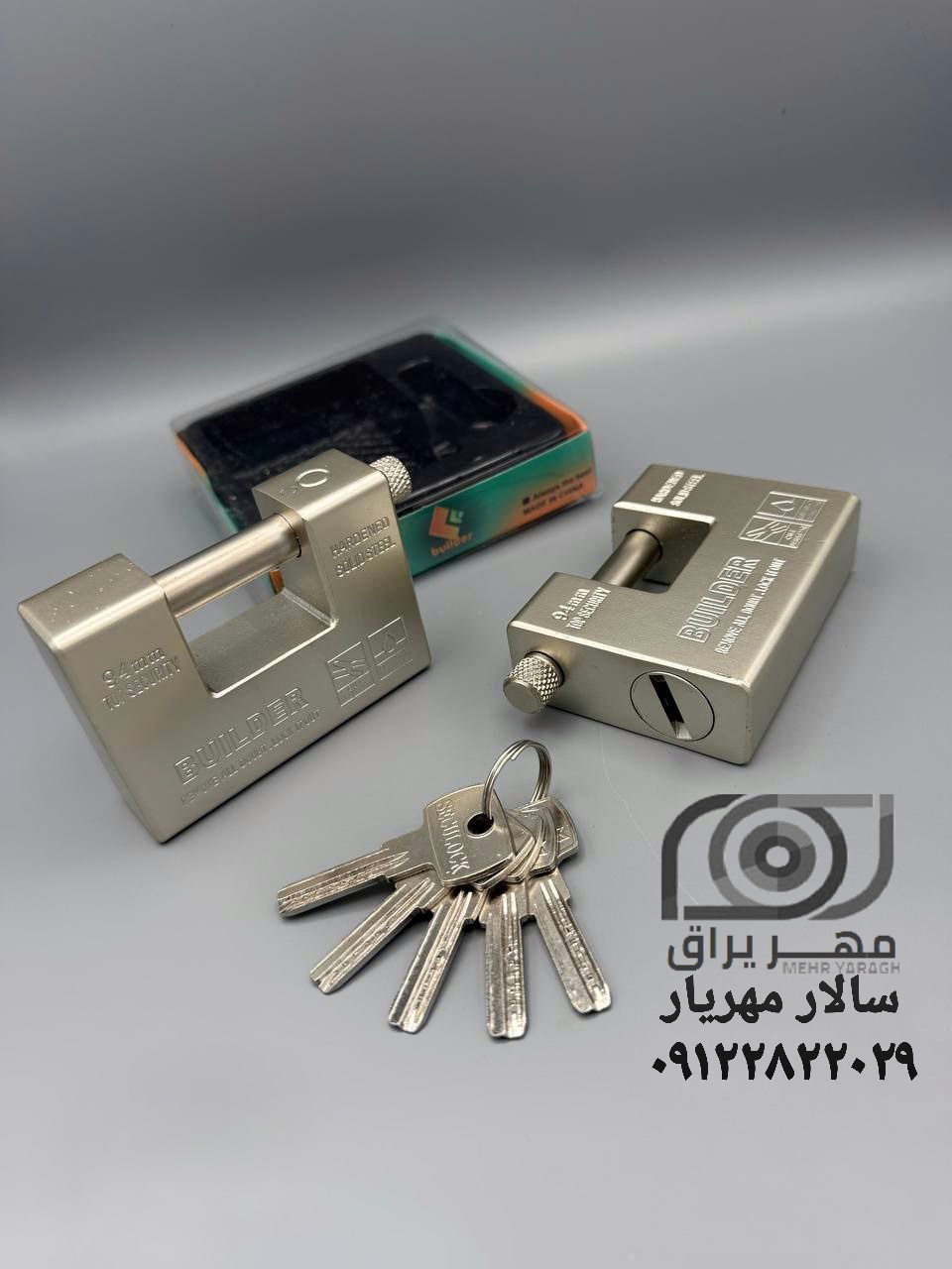 قفل کتابی ۹۴ فولادی 