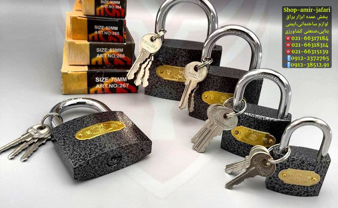 قفل آویز کیلید معمولی ZHOUSHI 