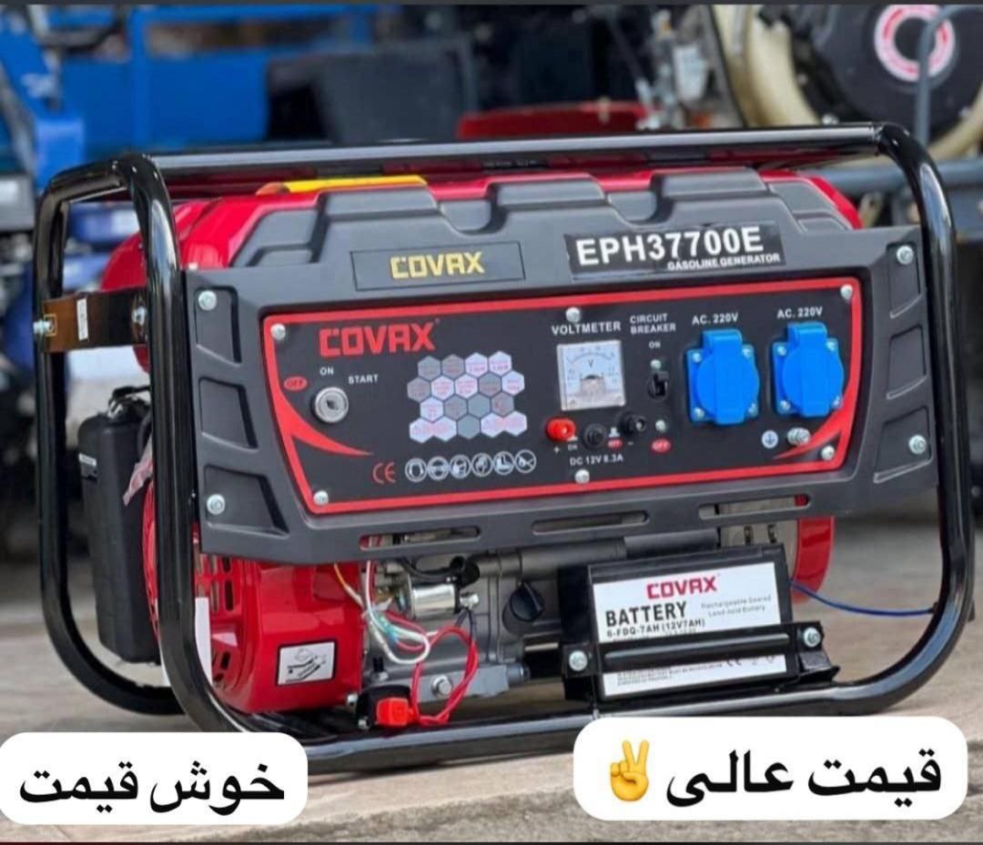 موتور برق ۳ کیلو وات کواکس