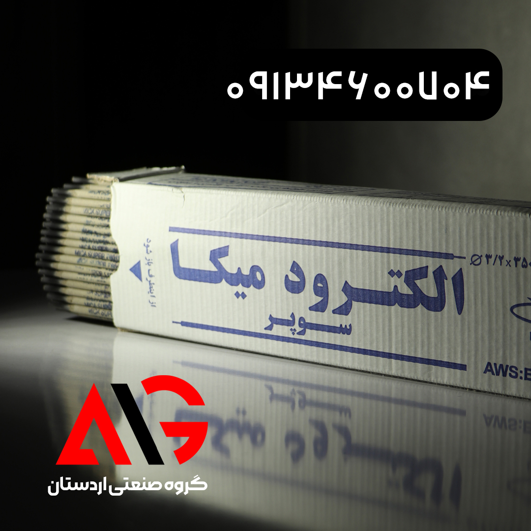 الکترود میکا