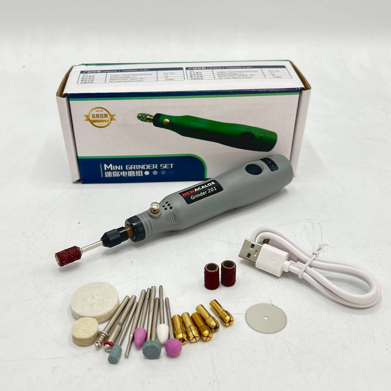 فرز مینیاتوری شارژی⭐️