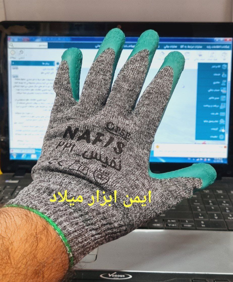 دستکش ضد برش نفیس 221