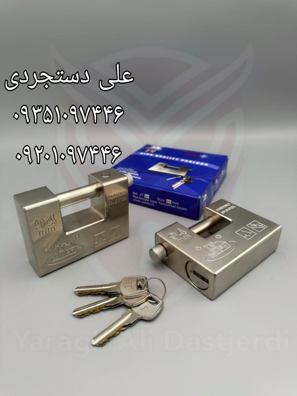 قفل کتابی کلید دوشیار جی تی JT کارتن ۲۴ عدد