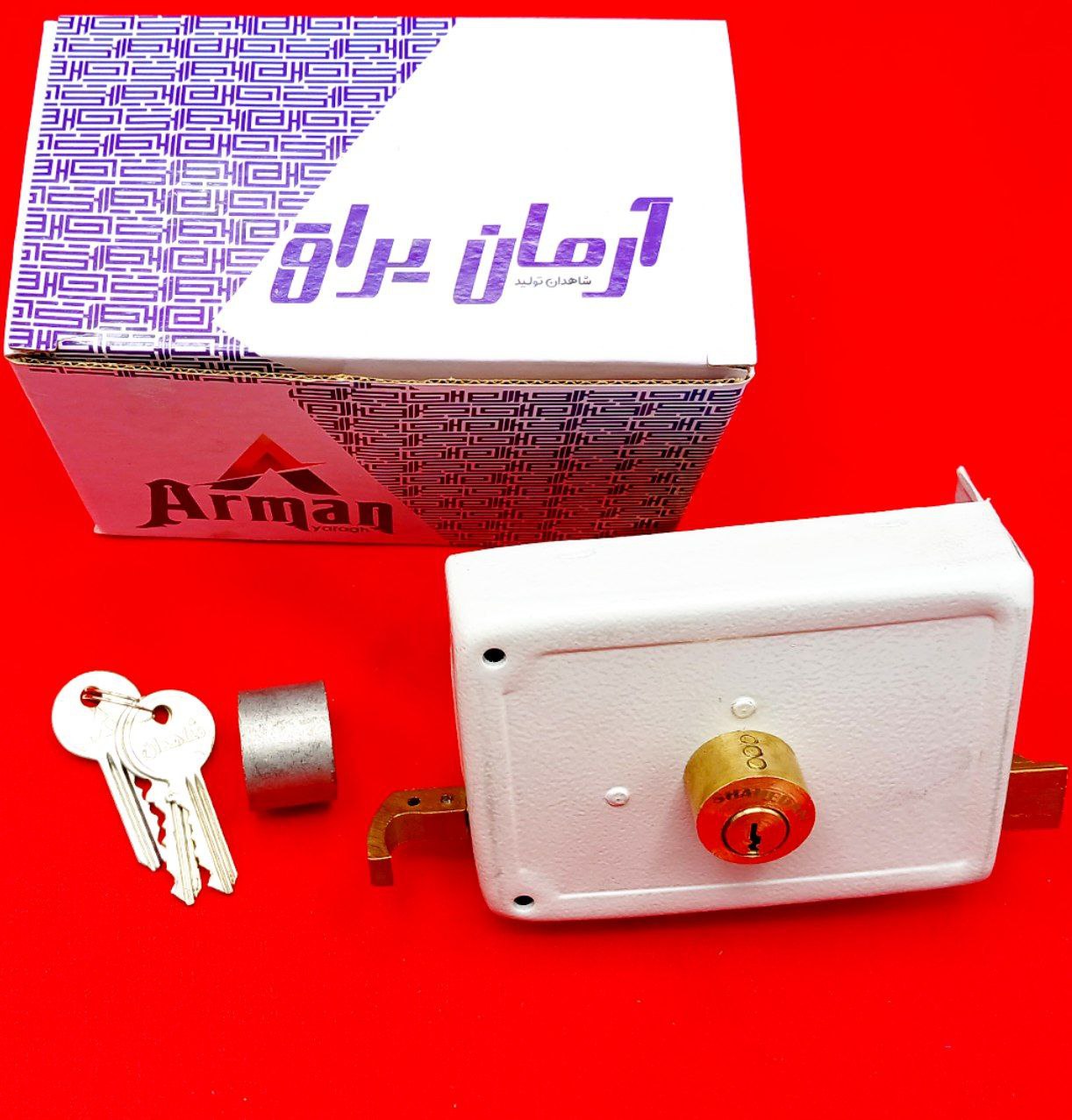 ⭕️قفل حیاطی تمام برنج با مقابلی ۳ کلید برنجی 