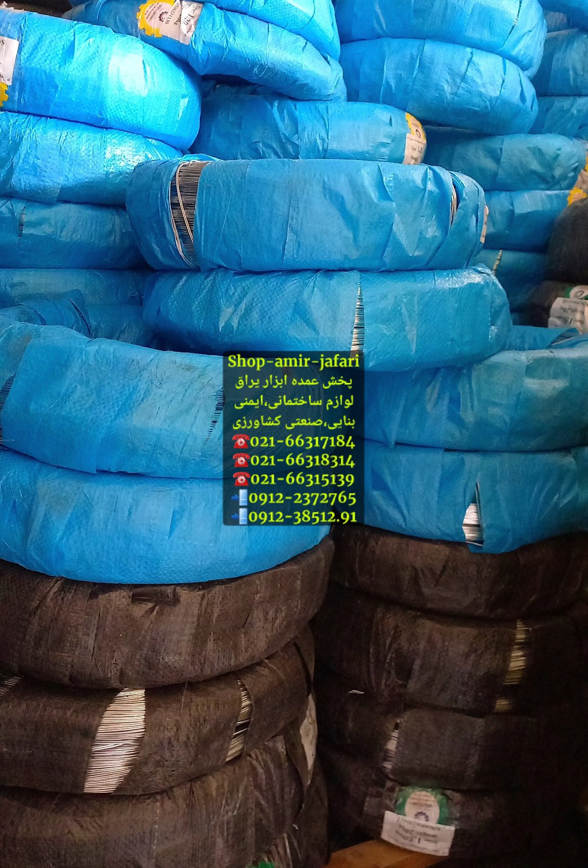 سیم رابیتس،اسکوپ گالوانیزه
