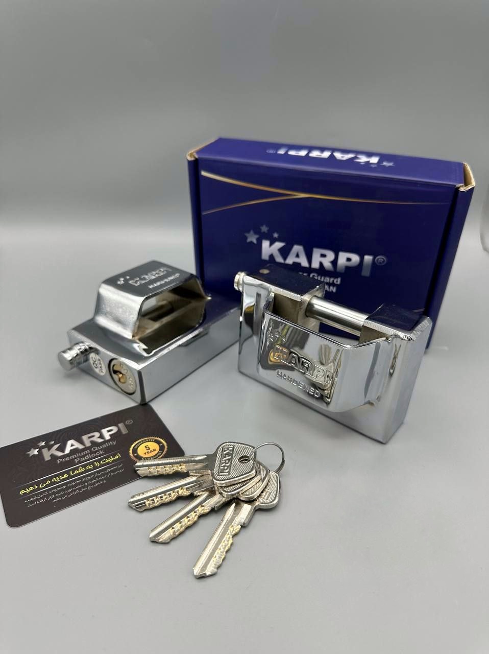 قفل کارپی گارد دار KARPI
