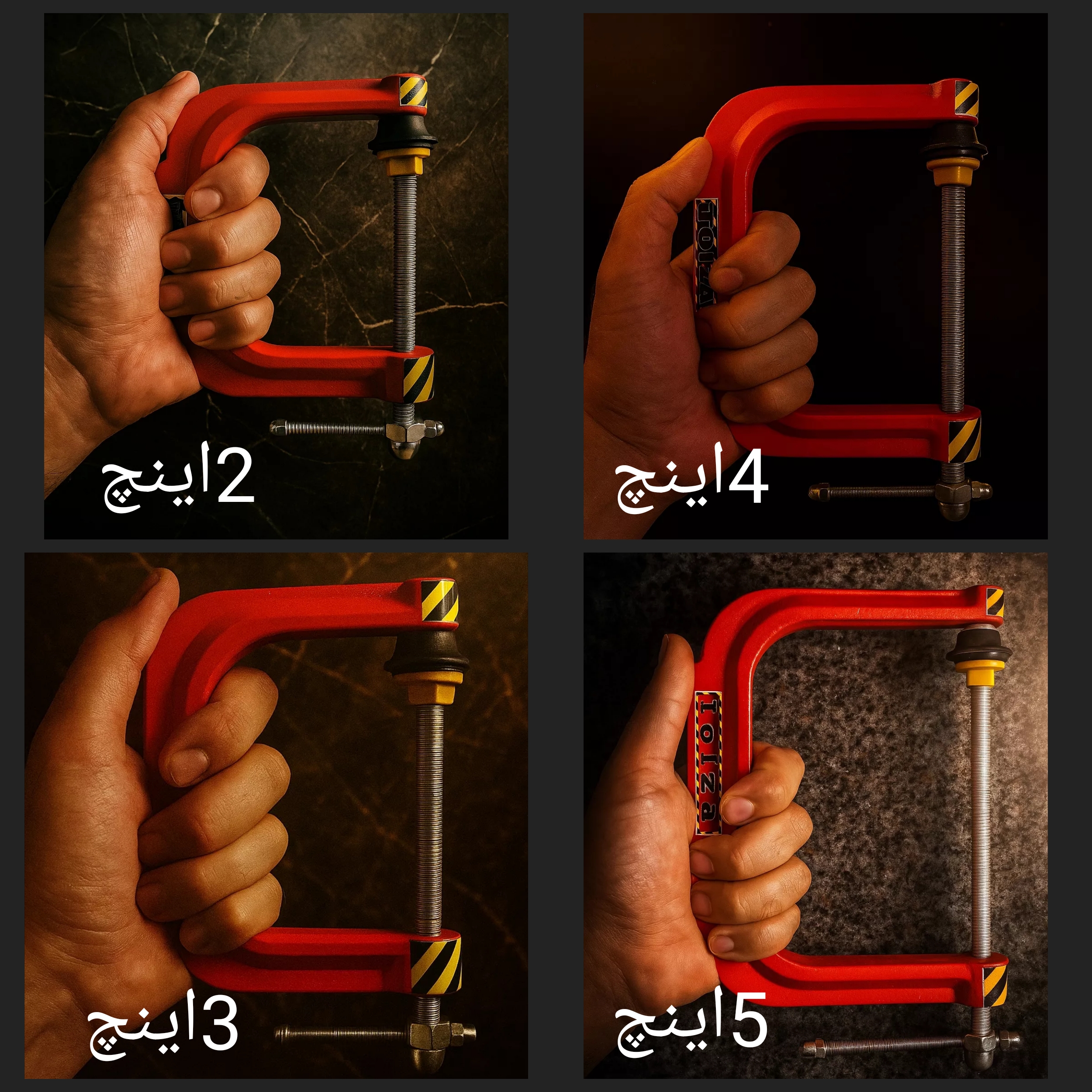 گیره کلمپ واشر دار مدل سی